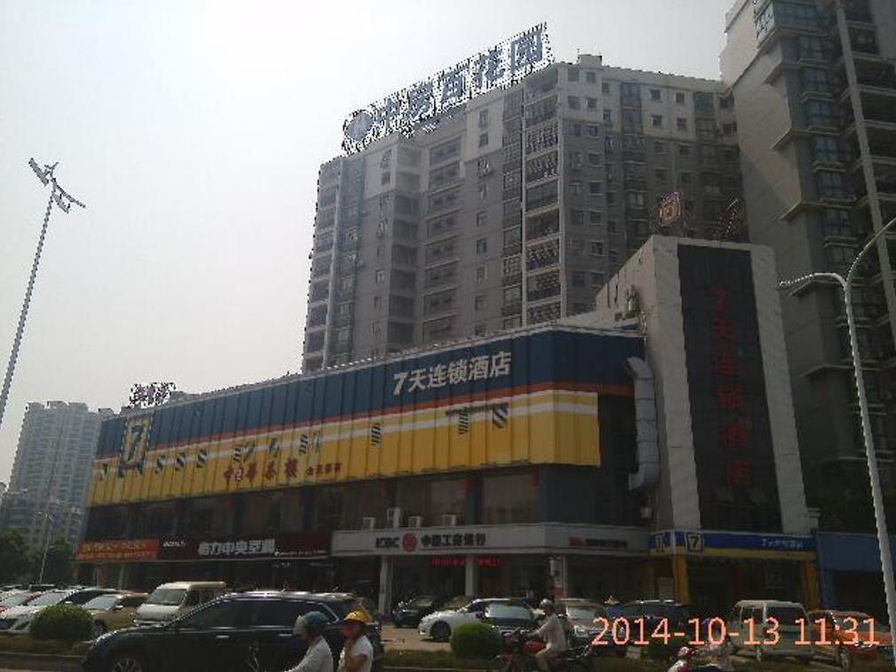 7 Days Inn Zhaoqing Railway Station Branch Foshan Exterior foto